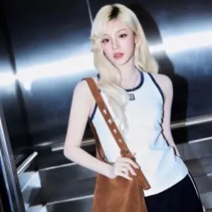 Cettire Multi海淘返利