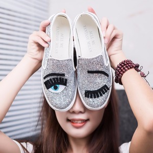 Saks Off 5TH海淘返利