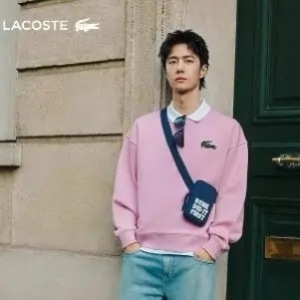 Lacoste海淘返利
