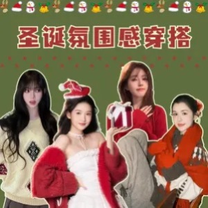 Cettire Multi海淘返利