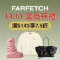 Farfetch 发发奇海淘返利