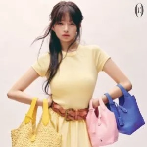 Cettire Multi海淘返利