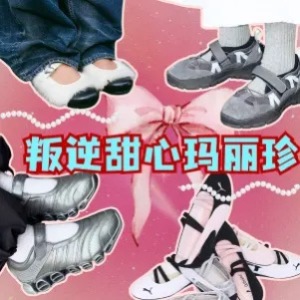 Cettire Multi海淘返利