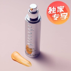 Elizabeth Arden海淘返利