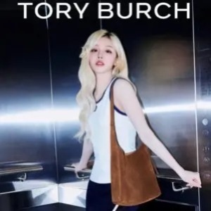 Cettire Multi海淘返利