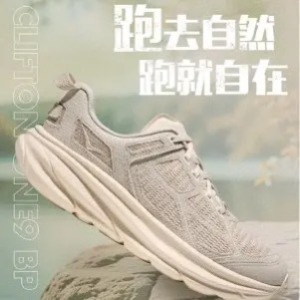 Farfetch 发发奇海淘返利