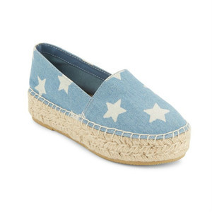 Saks Off 5TH海淘返利