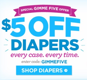 Diapers.com海淘返利