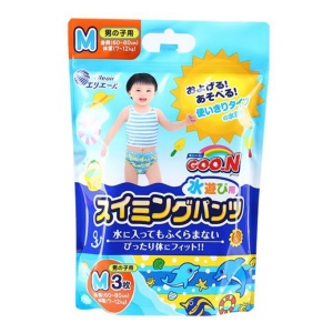 海淘返利