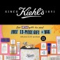 Kiehls海淘返利