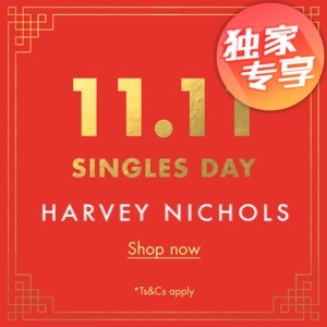 Harvey Nichols CLOSED海淘返利
