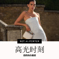 NET-A-PORTER APAC海淘返利