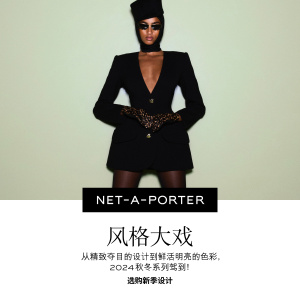 NET-A-PORTER APAC海淘返利