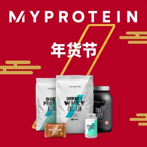 Myprotein China海淘返利