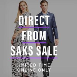 Saks Off 5TH海淘返利