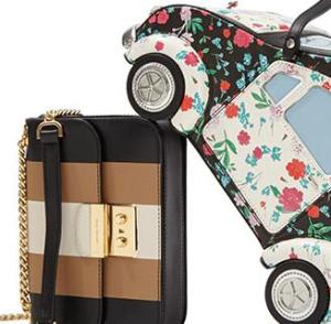 Saks Fifth Avenue US海淘返利