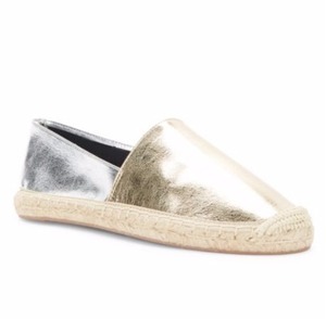 Saks Off 5TH海淘返利