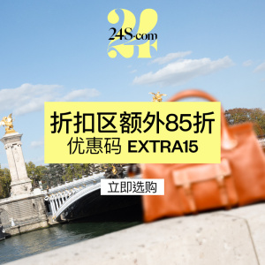 24S海淘返利