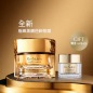 Estee Lauder HK海淘返利