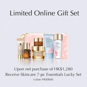 Estee Lauder HK海淘返利