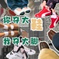 Cettire Multi海淘返利