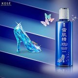 【コーセー 化粧水】薬用　雪肌精　２００ｍｌ　（シンデレラデザイン）
