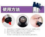 ヴォヴォスアイエッセンスVOVOSS EYE ESSENCE