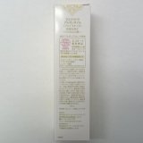 Dエクストラ アルガンオイル