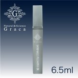 Graca(ガラサ）リンクルプランパーEX シワ専用美容液　6.5ml (65ml)