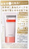フルメーク ウォッシャブル ベース 35g×36個