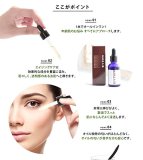 マルラオイル　25ml　100％ピュア　 (100％Pure) ( Marula Oil )( MARULA OIL) (植物オイル)