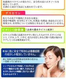 五條の霧水ベーシック200ｍｌ （2本セット）