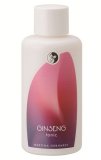 マルティナ ジンセナフェイシャルローション 100ml