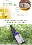 マルラオイル　25ml　100％ピュア　 (100％Pure) ( Marula Oil )( MARULA OIL) (植物オイル)