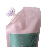 どくだみ化粧水（詰め替えタイプ）140ml