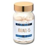 ヒアルロン酸 DE 顔晴る