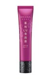 花王 オリエナ 薬用UV美容液 25g