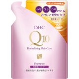 DHC Q10美容液 シャンプー 詰め替え用 (SS) 240ml