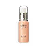 HABA　リフトアップセラム　30ml