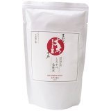 まかないこすめ しろすべ化粧水 詰替え用 100ml