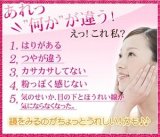 プログリボーテ　エッセンス　トライアル（5mL) 2本 美容液