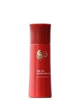 花印 モイストフェイシャルスキンエマルジョン 120ml