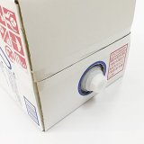 サンエイ化学 高純度 精製水 純水 20L×5箱 コックなし