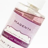 アミノジェルウォーターローション　300ml　肌に弾力を与え、保湿を維持するお肌の再生ジェル