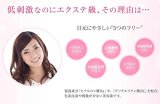 ラピッドラッシュ(まつ毛美容液) 1.5ml