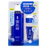 限定発売　コーセー　雪肌精 うるおい透明美肌　セット