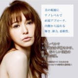 ラーブ ブリリアンスエッセンス 30ml