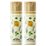 プロハーブEM ホワイト化粧水 120ml 【2本セット】
