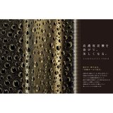 専用炭酸ガスカートリッジ ハンディ用 2本入り PL-HG2