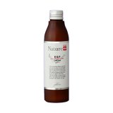 ジェルニック ナチュール プラス EGFローション 200ml